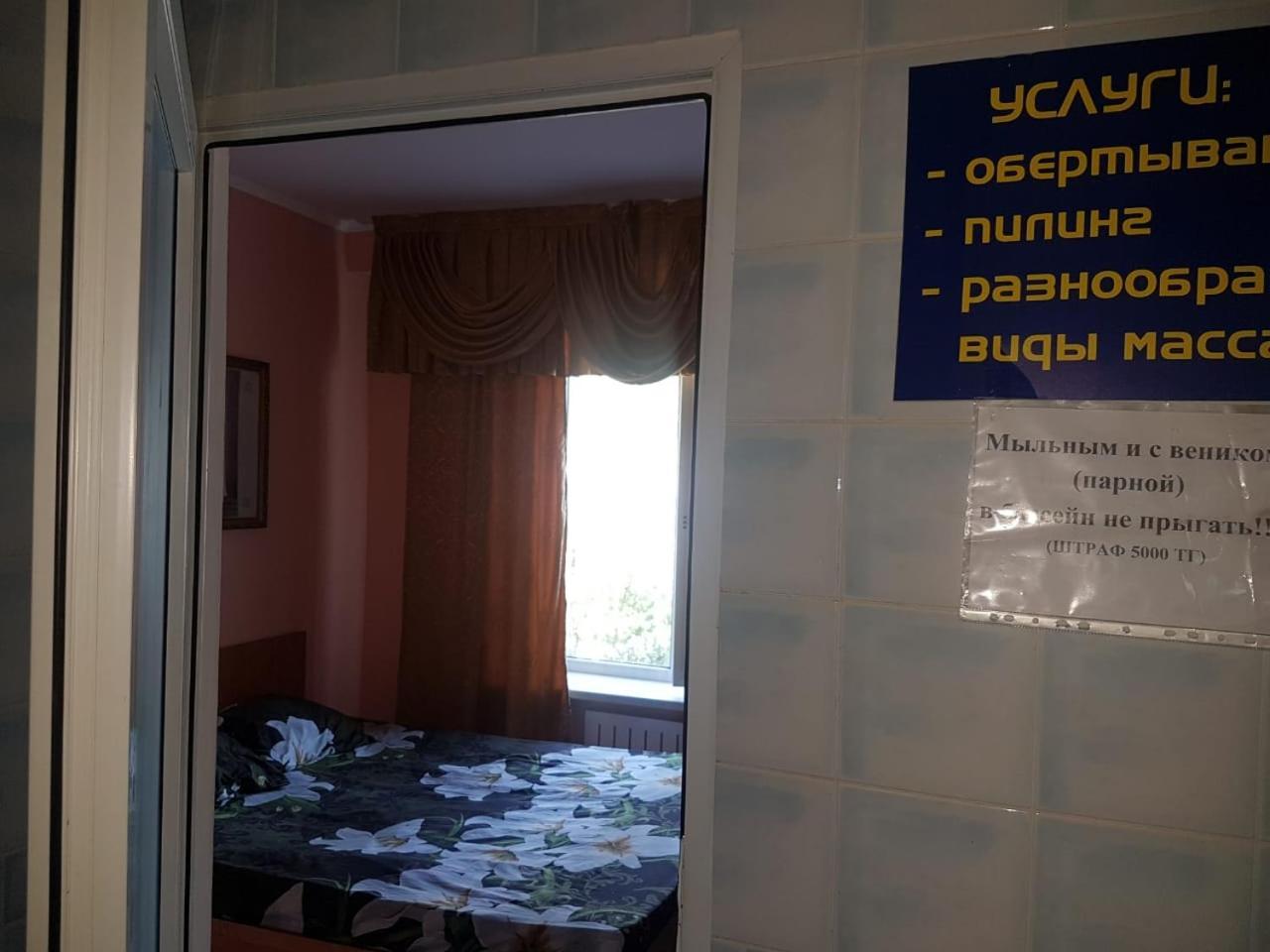 Hotel Kezdesu Almaty Bagian luar foto